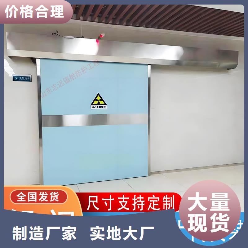 CT室门靠谱厂家