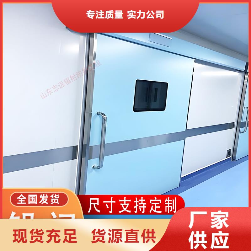 屏蔽门定制可定制型号全
