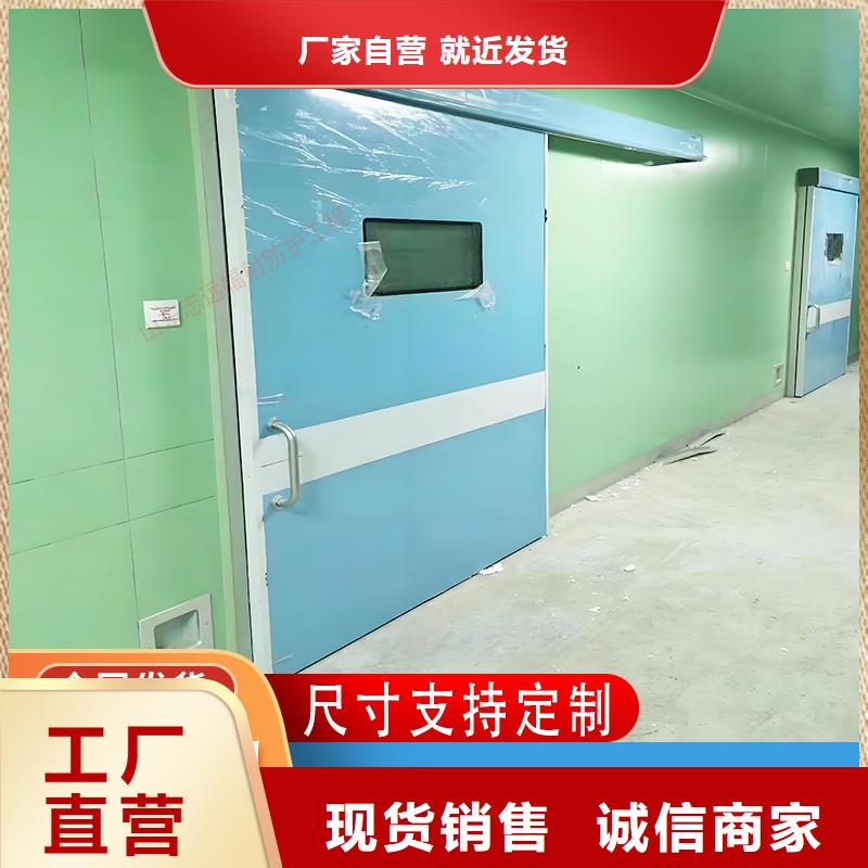 防辐射铅门可定制型号全