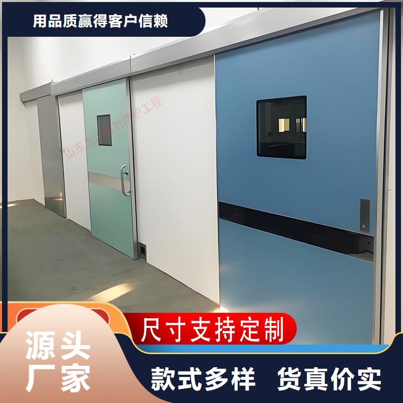 铅门施工定制
