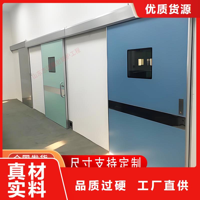 屏蔽门定制正规厂家