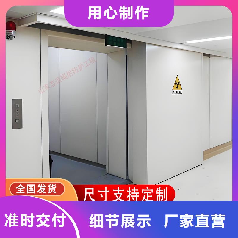 医用门定制可定制型号全