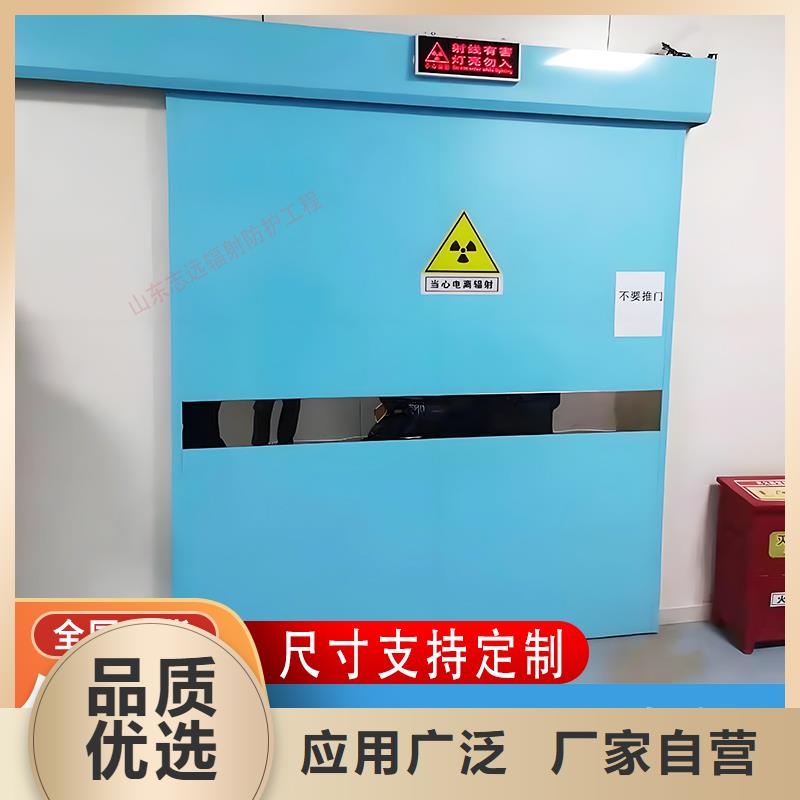 屏蔽门定制品质放心全国走货