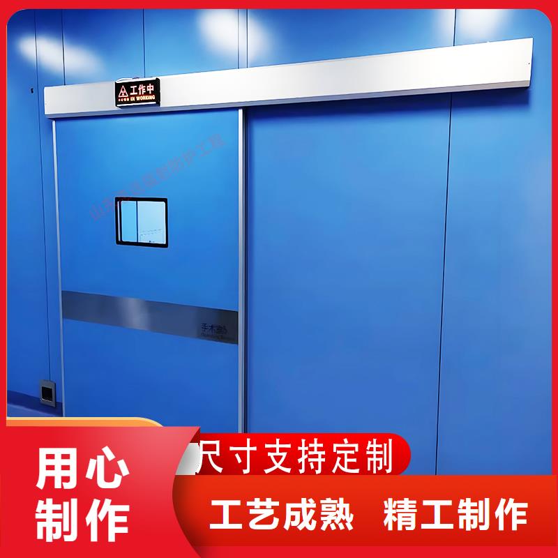 铅门定制厂家批发口碑好