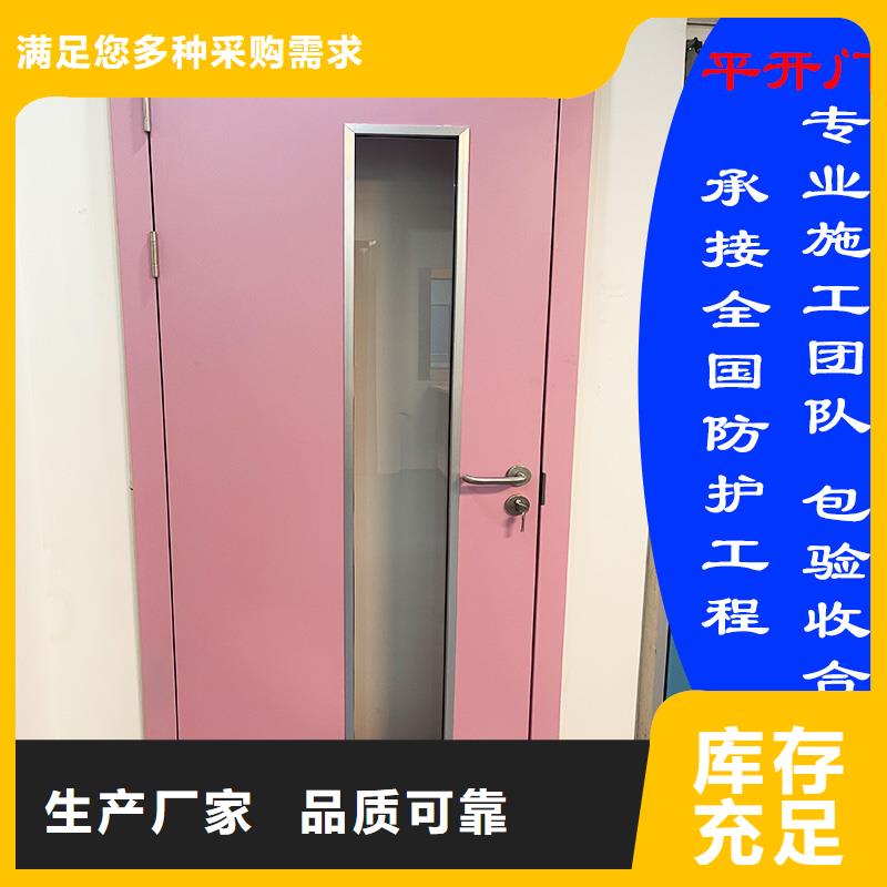 铅门定制品质放心全国走货
