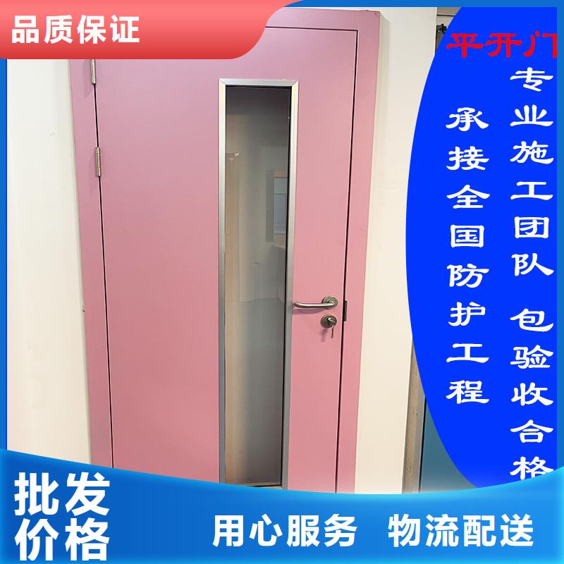 屏蔽门定制制造厂家