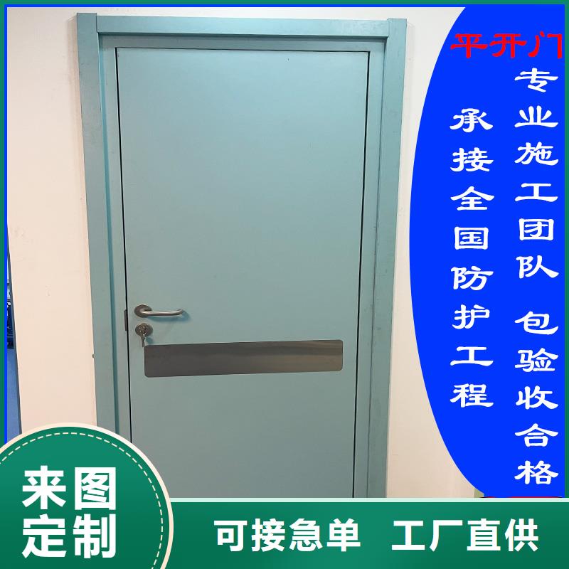 屏蔽门定制正规厂家