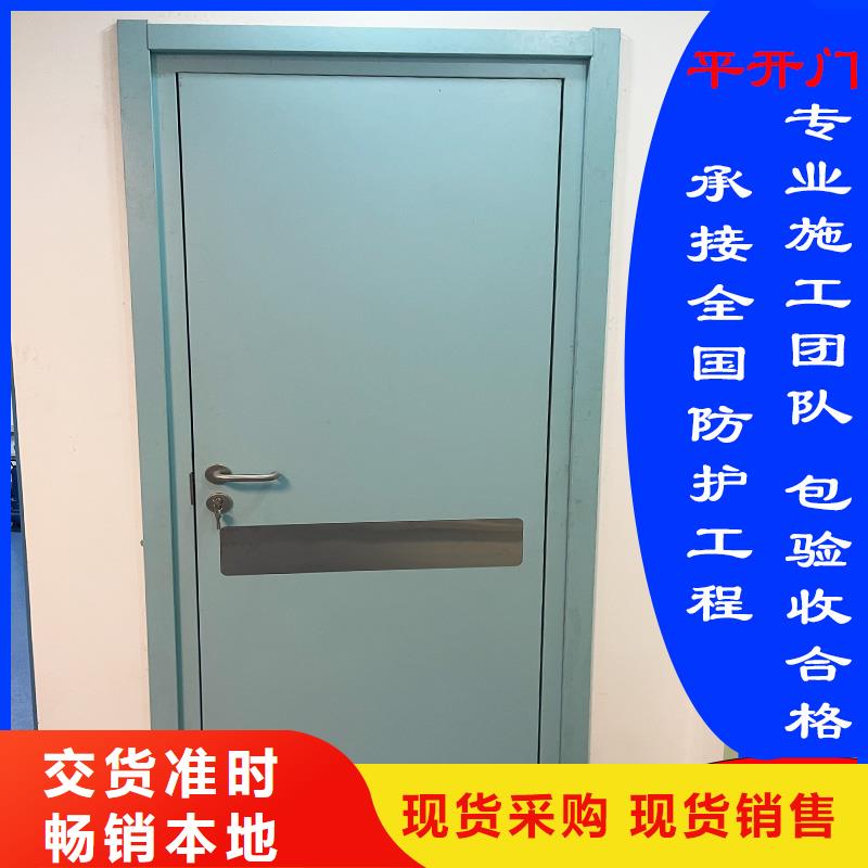 直线加速器屏蔽门零售