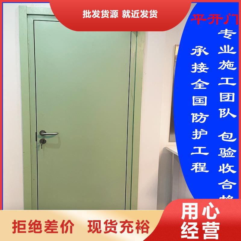 电动平移门品质保证