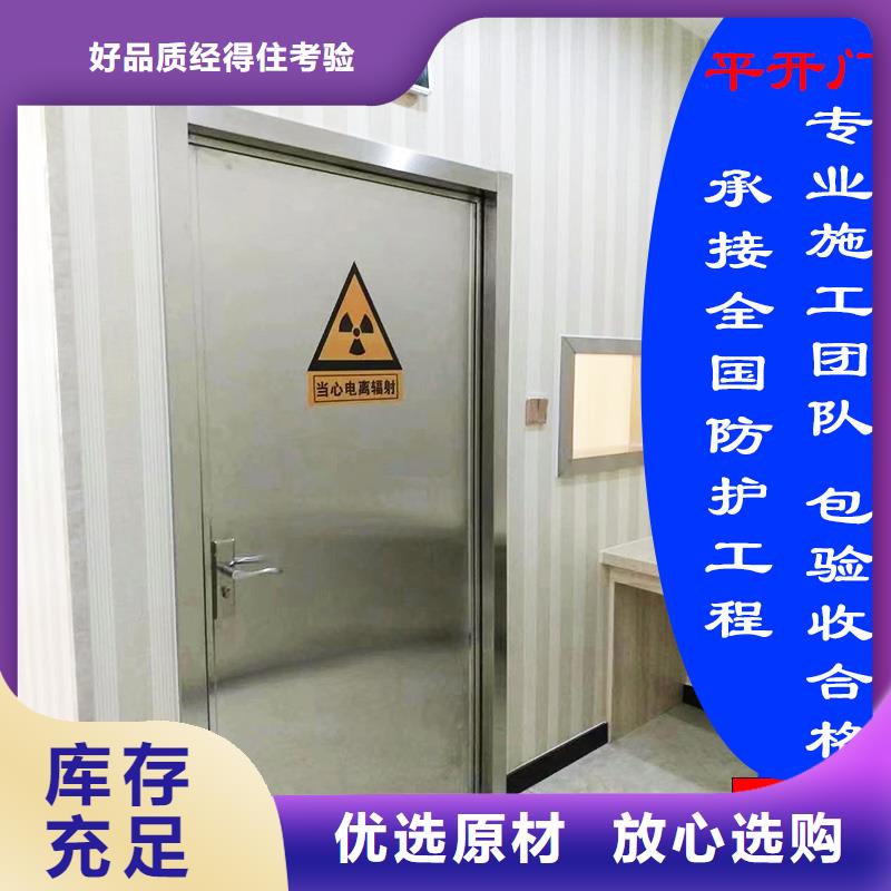 屏蔽门定制可定制型号全