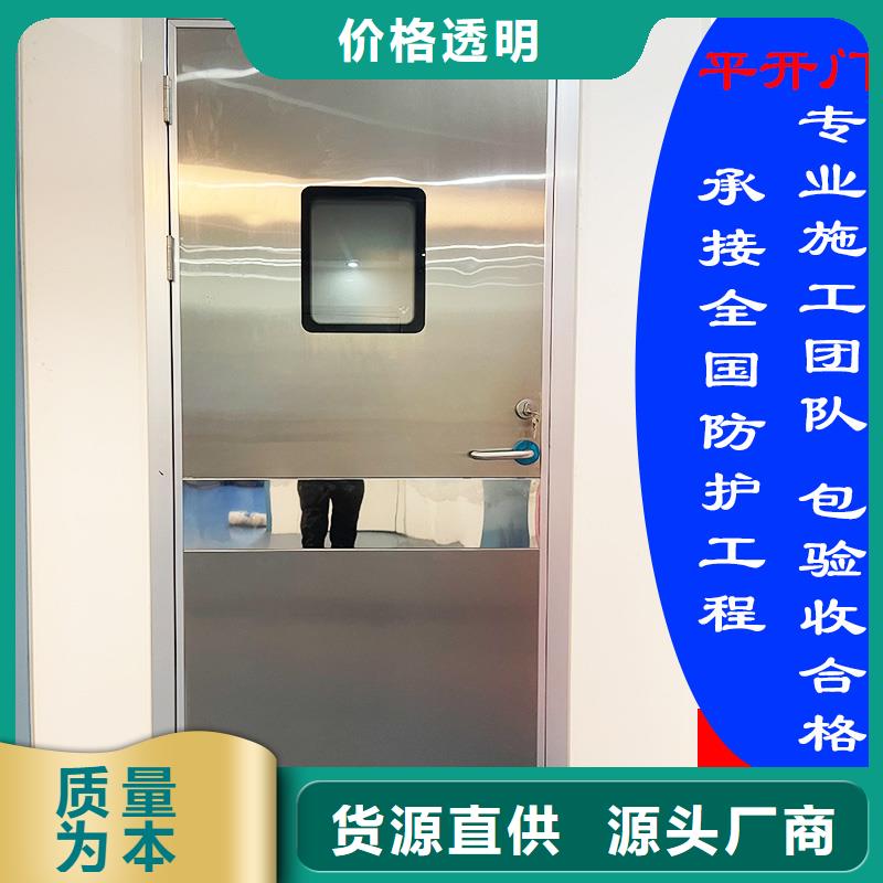 铅门定制源头厂家