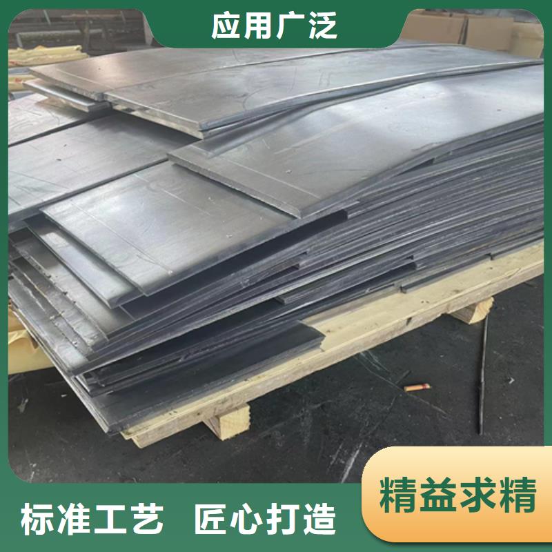 医用防辐射铅板欢迎电询