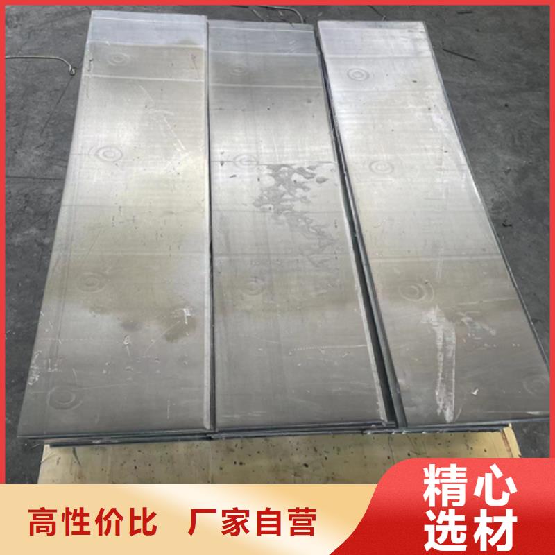 医用防辐射铅板欢迎电询