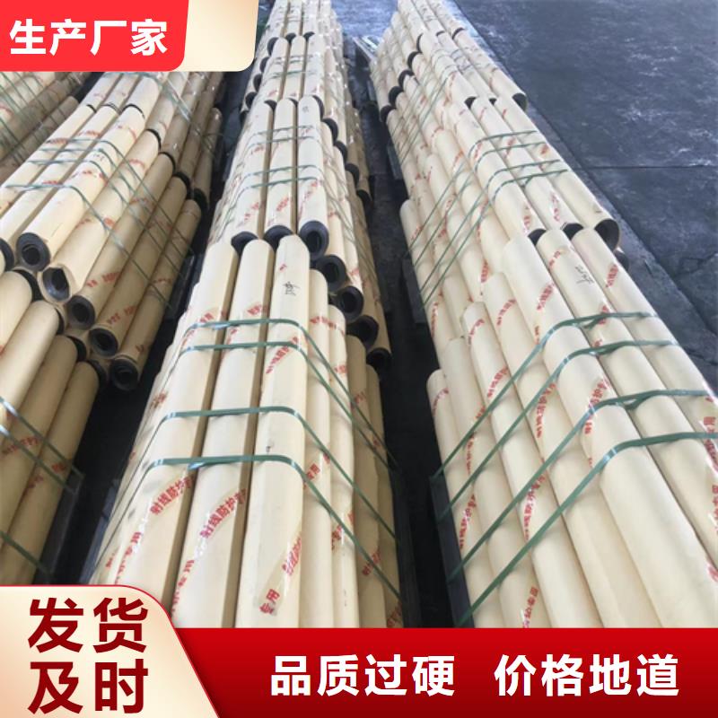 3mmpb铅板铅皮欢迎电询