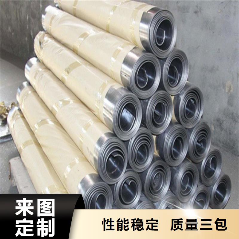 3mmpb铅板铅皮厂家报价