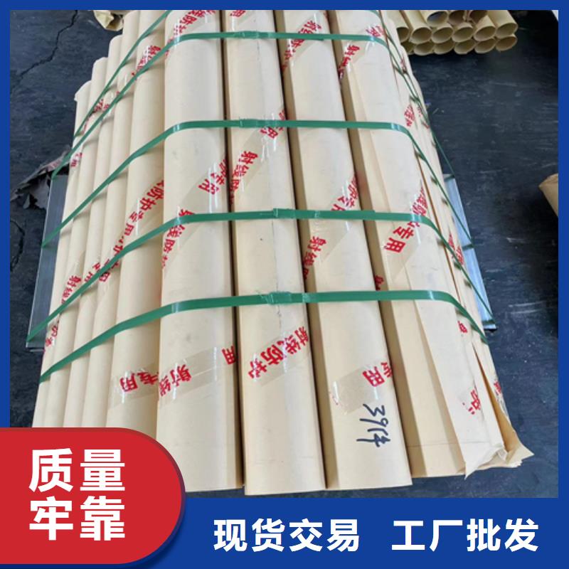 国标一号铅板品质保障