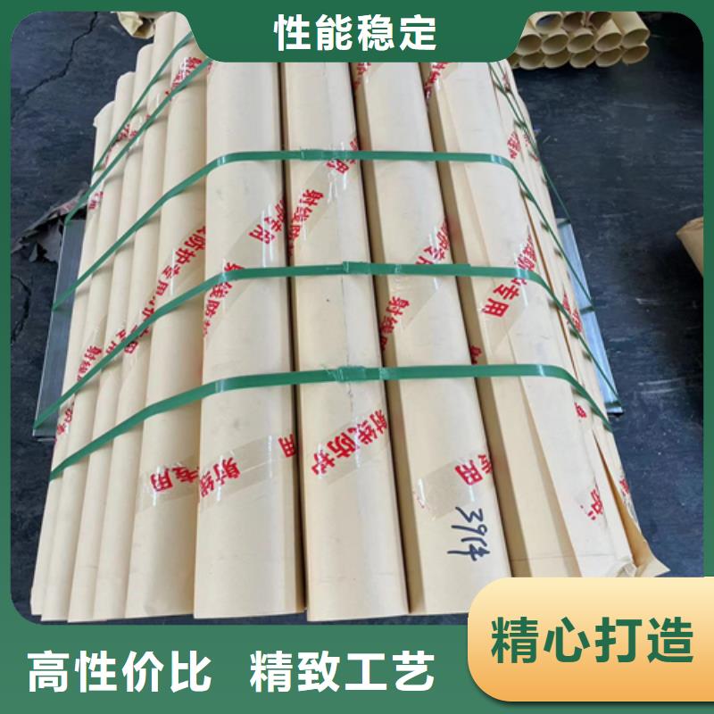 3mmpb铅板铅皮厂家报价