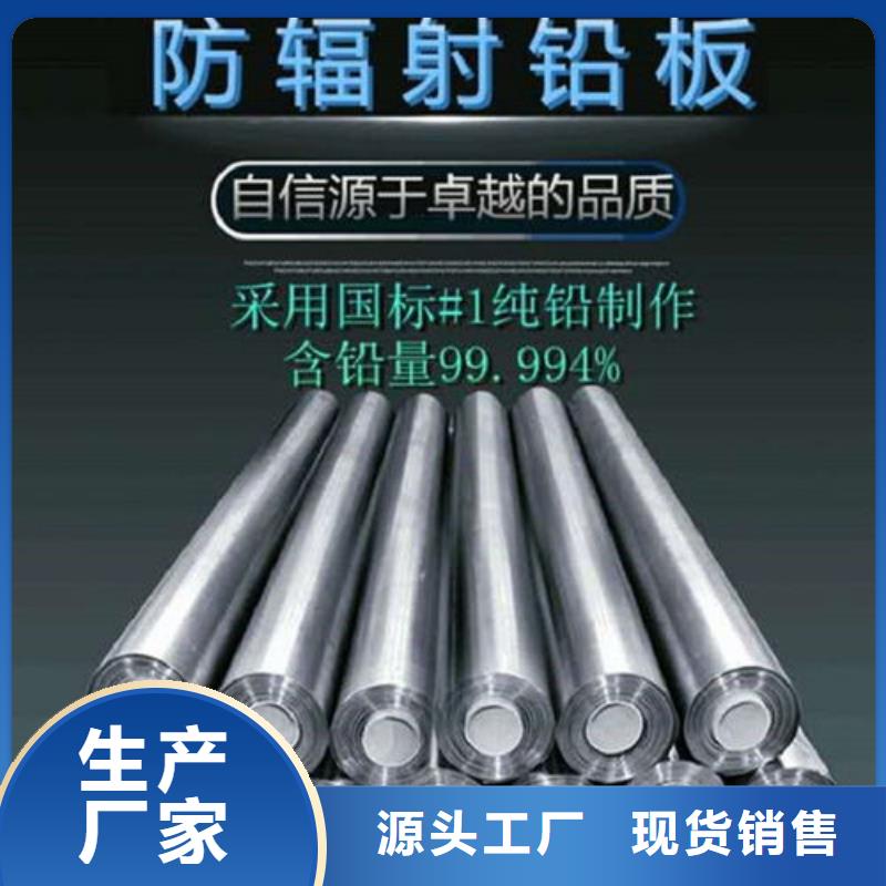 铅丝批发优选企业