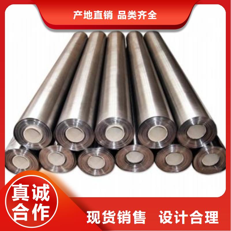 3mmpb铅板铅皮品质保证