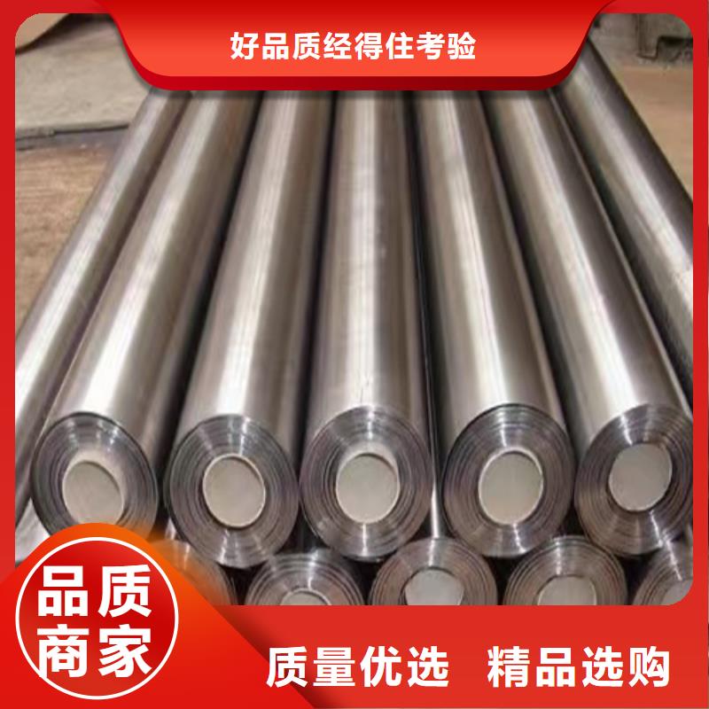 3mmpb铅板铅皮品质保证