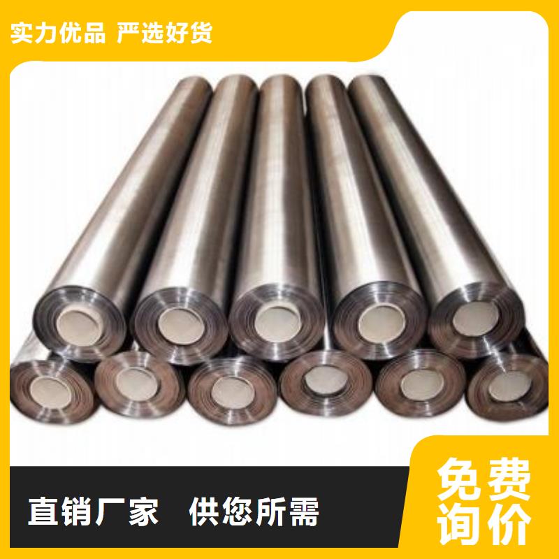 3mmpb铅板铅皮源头厂家