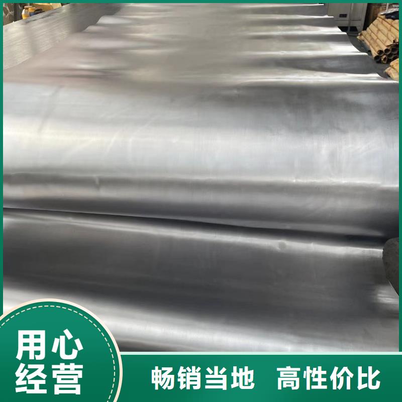 医用防辐射铅板源头厂家