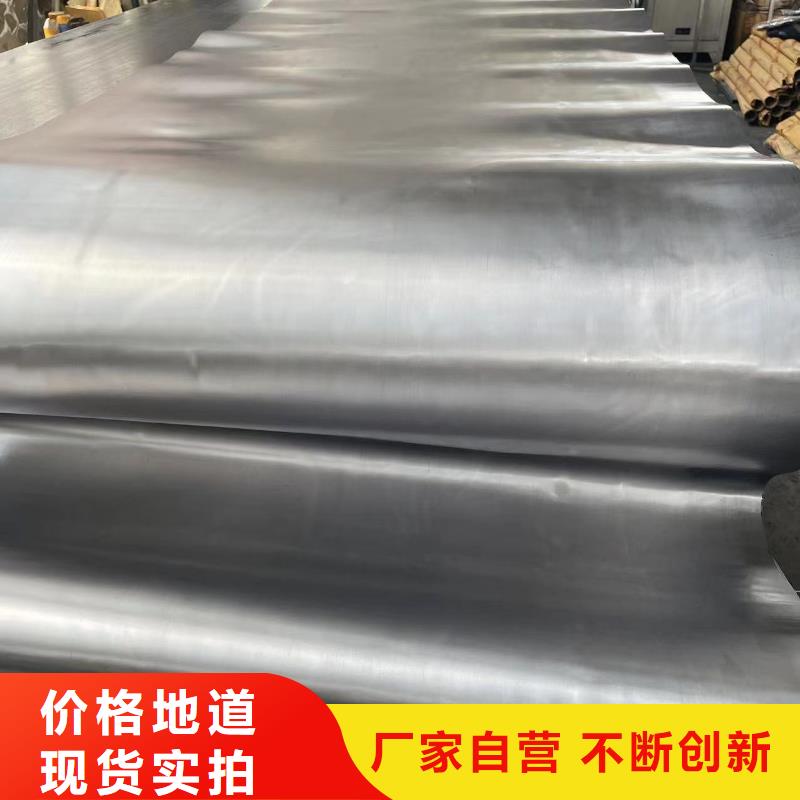 国标一号铅板厂家报价