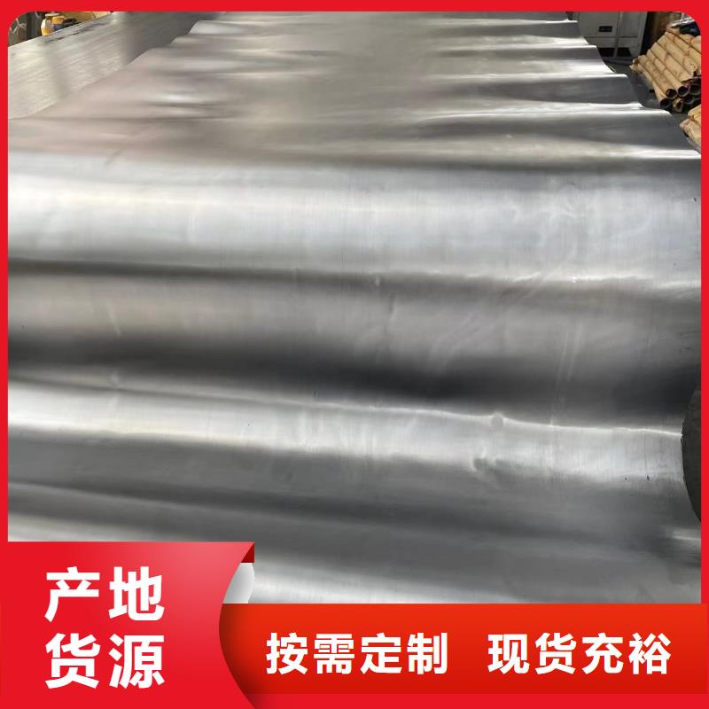 县国标一号铅板厂家报价