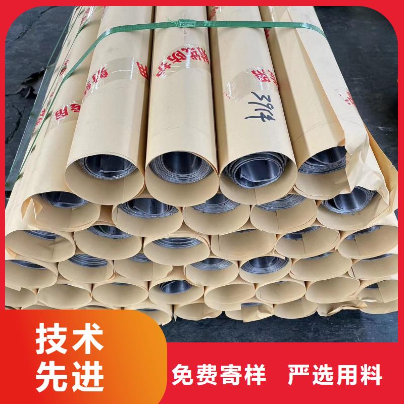 医用防辐射铅板源头厂家