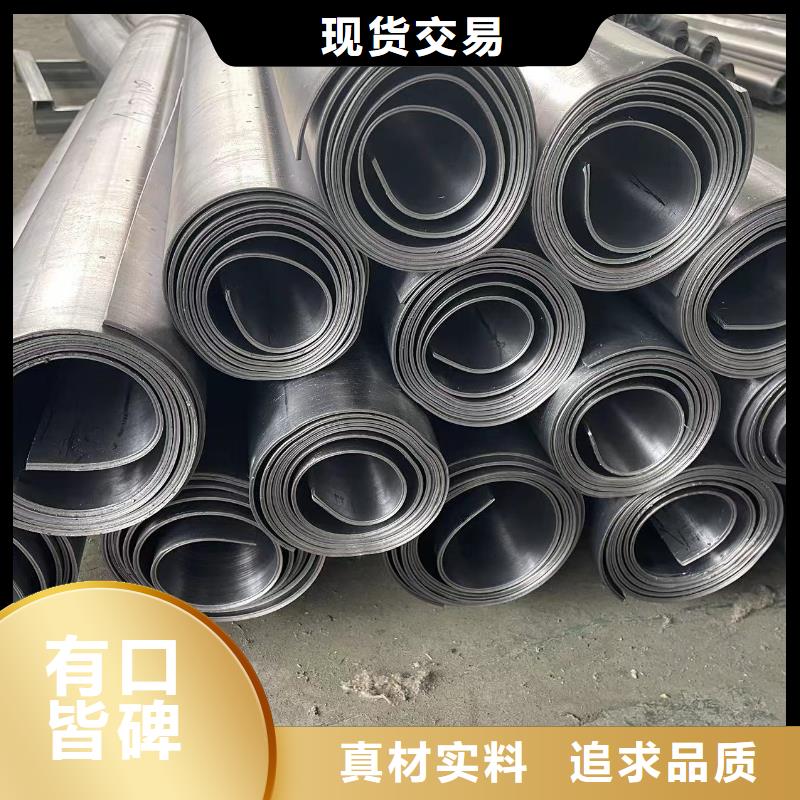 医用防辐射铅板品质保证