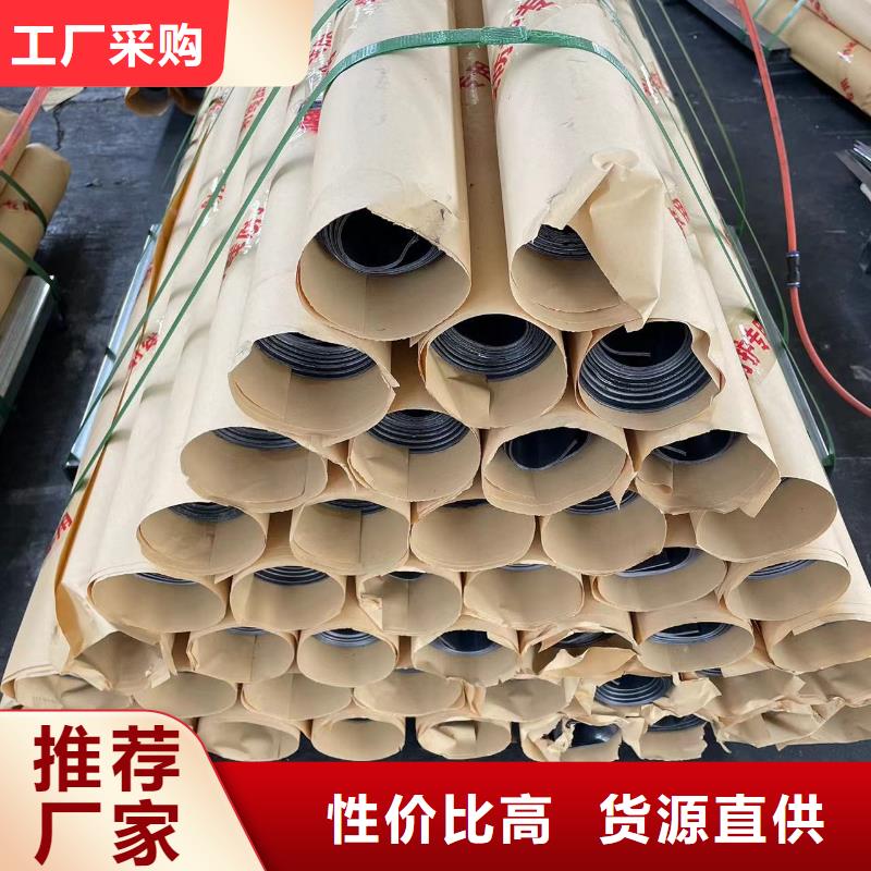 国标一号铅板品质保障