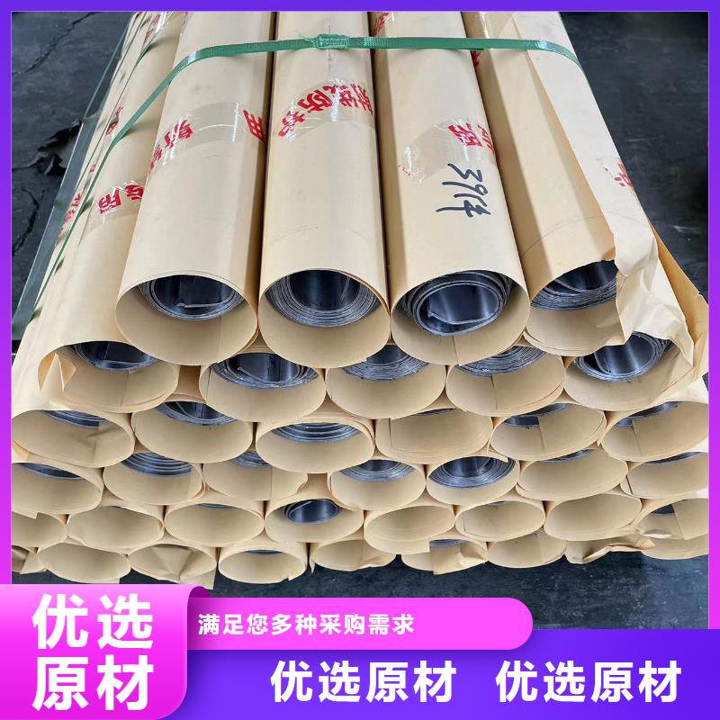 国标一号铅板品质保障