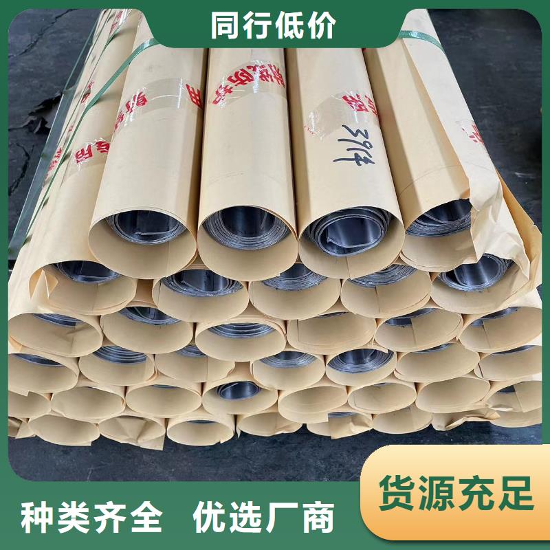 防辐射铅板厂家报价