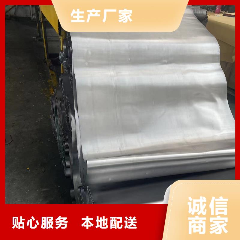 医用防辐射铅板品质保证