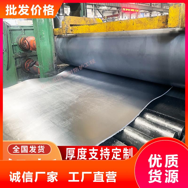 铅板批发零售还是我们品质好