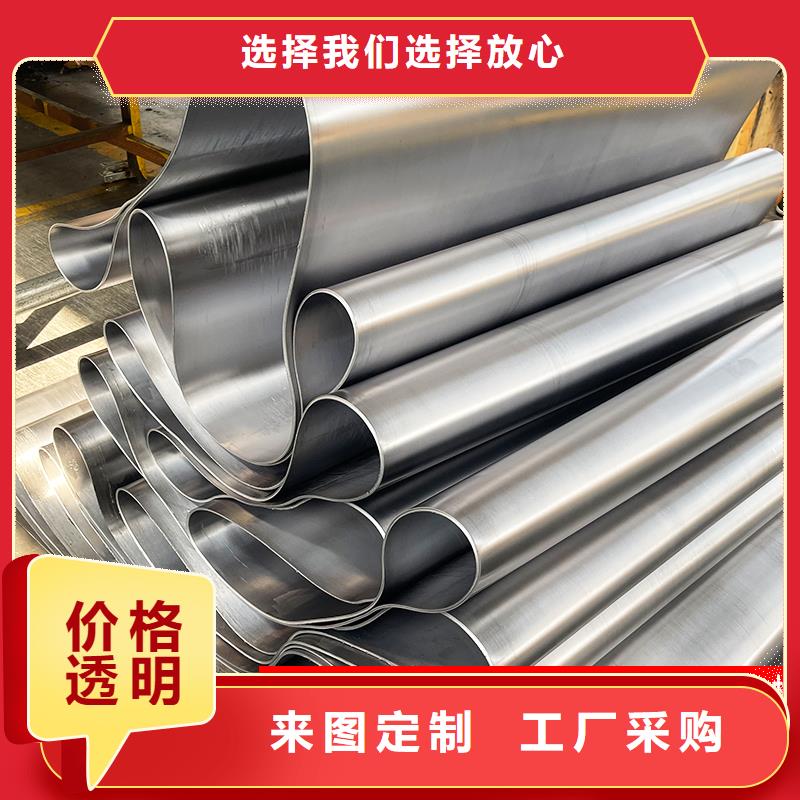 可定制的铅板批发零售现货厂家