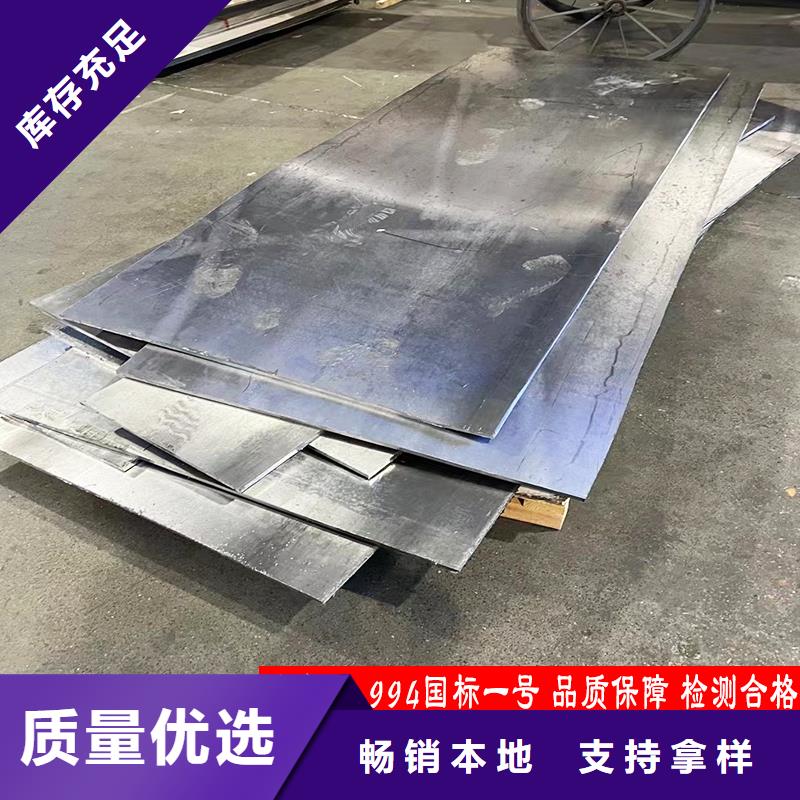 铅件加工定制生产厂家有样品