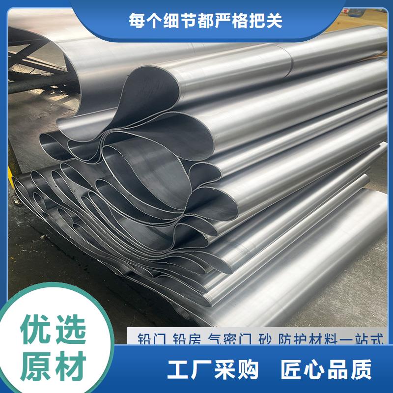 2mmpb铅板可靠优惠