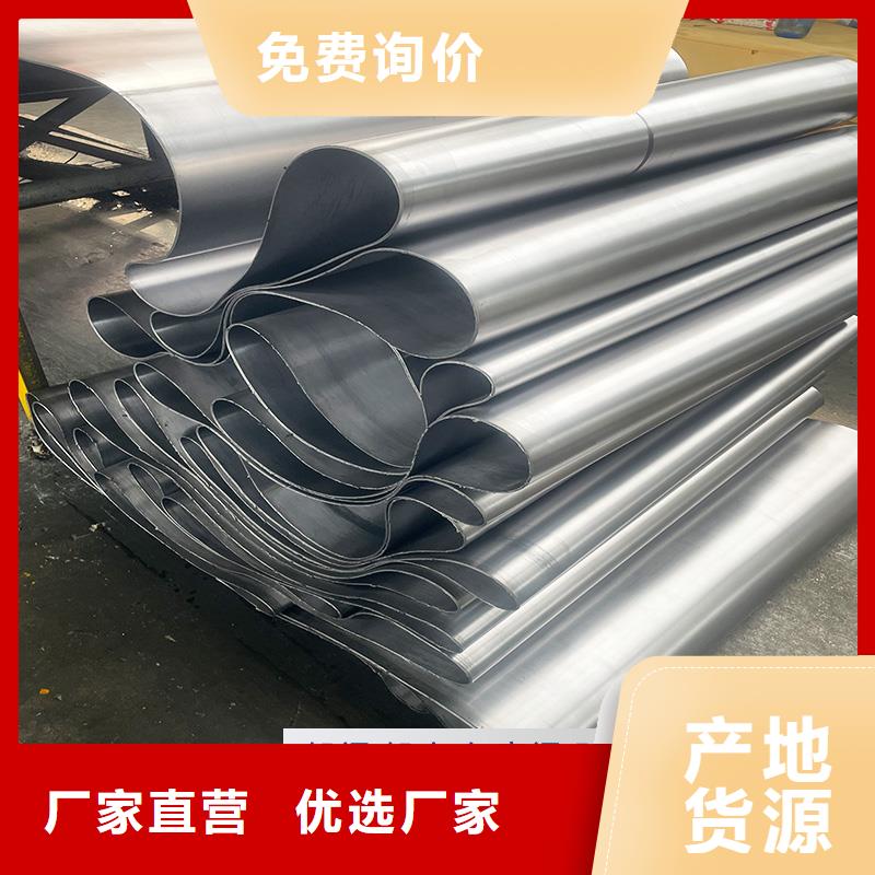 质量好的医用铅板厂家排名
