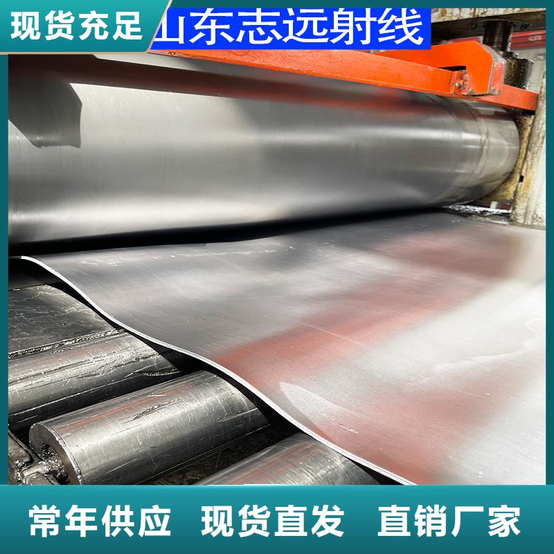 防辐射铅板源头厂家