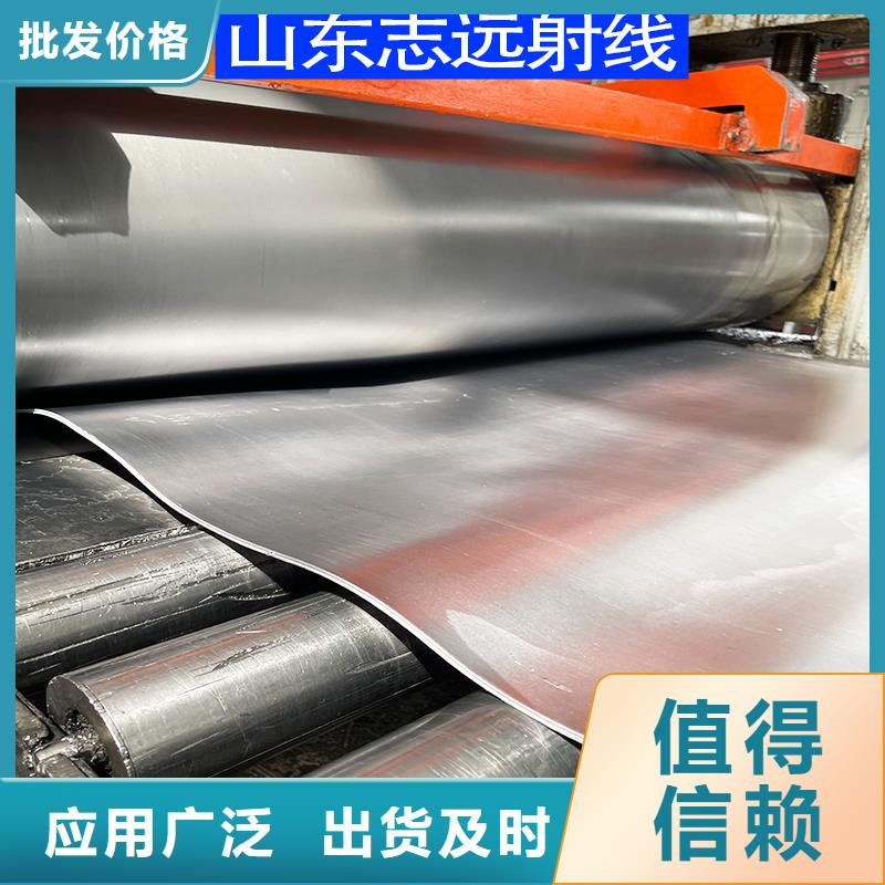 有现货的防辐射铅板公司