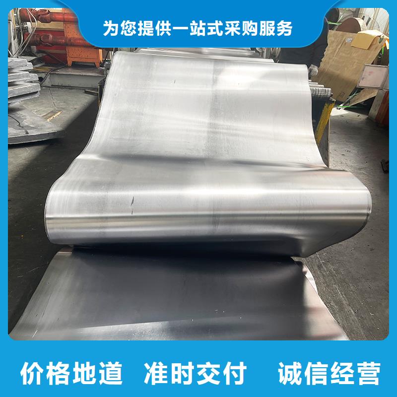 1mmpb铅板定制源头工厂