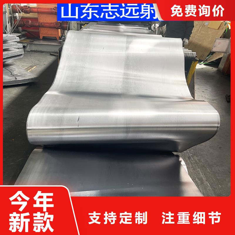 医用防辐射铅板品质保障