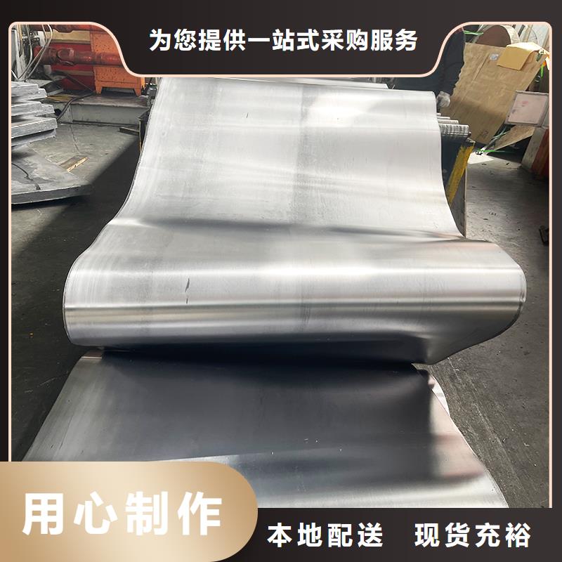 铅丝批发定制-实力厂家