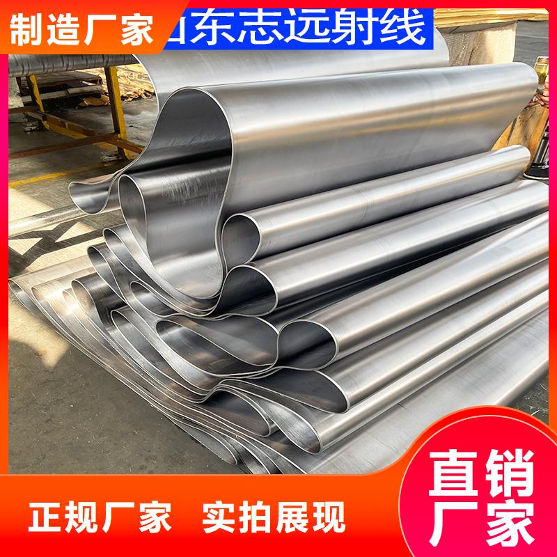 可定制的铅板批发零售现货厂家