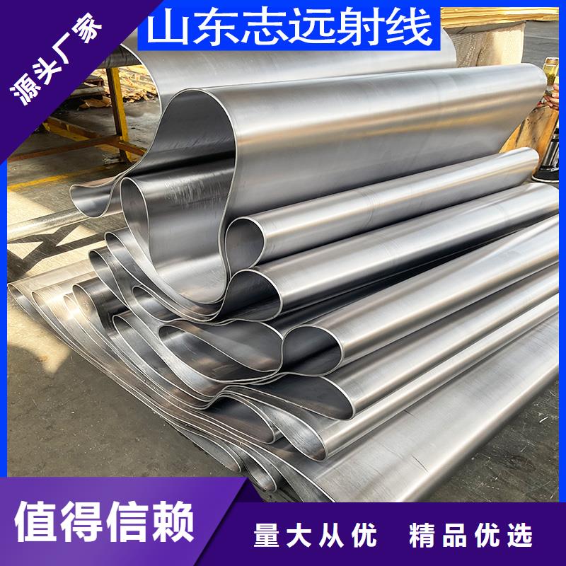 质优价廉的铅板批发零售基地