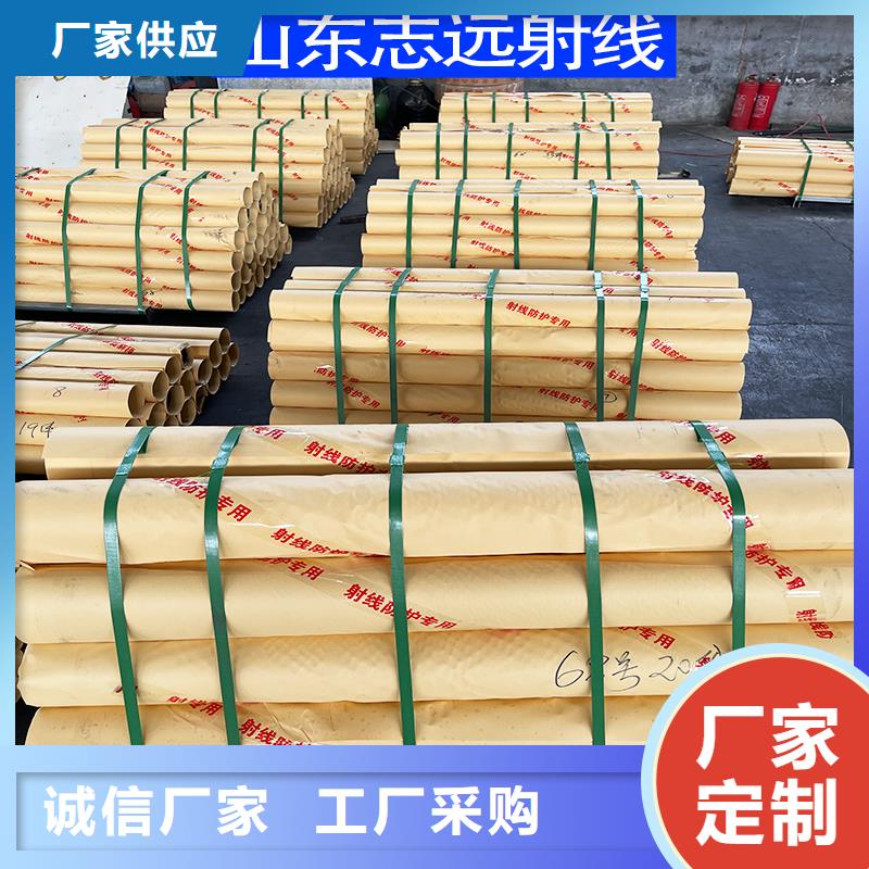 铅砖定制厂家-行业