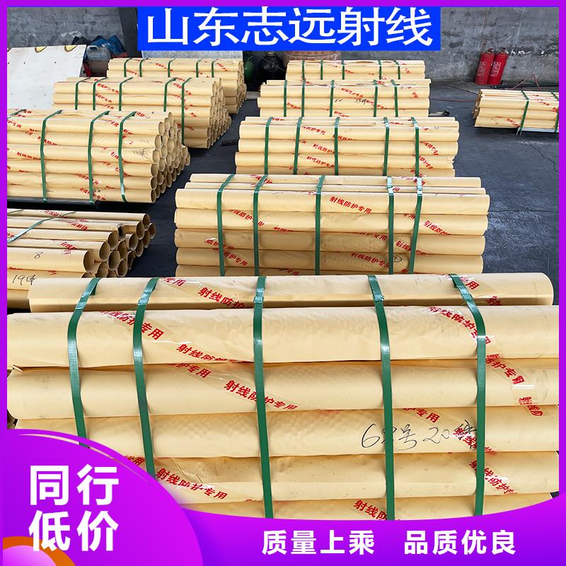 铅砖定制优选品质厂家