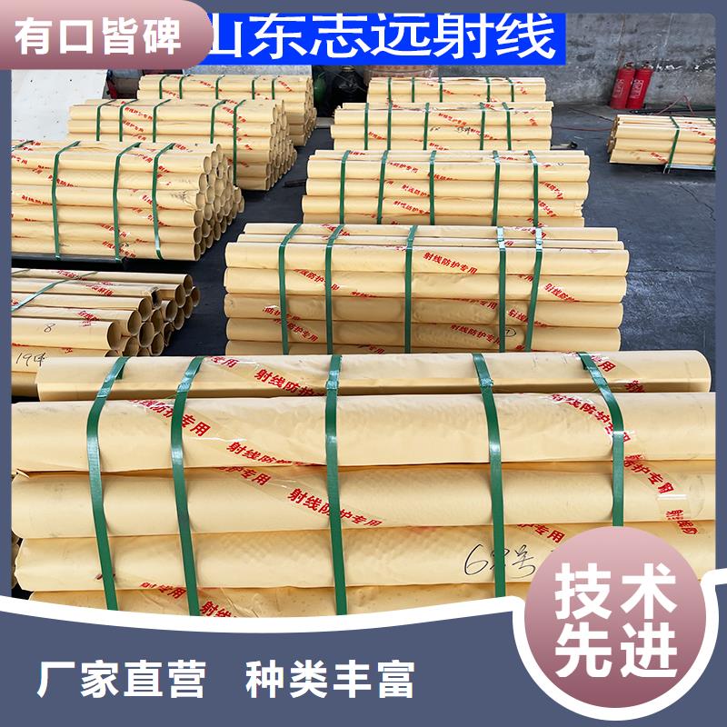 库存充足的防辐射铅板供货商