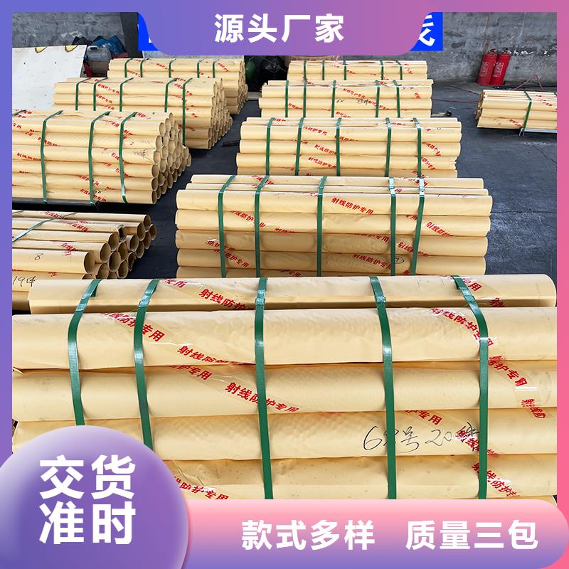铅砖定制厂家-行业